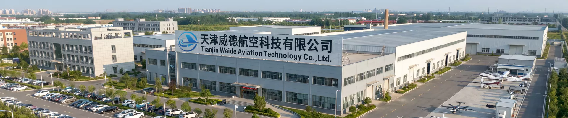 Company